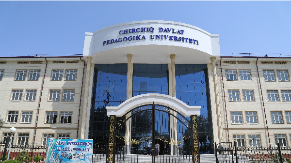 School Image